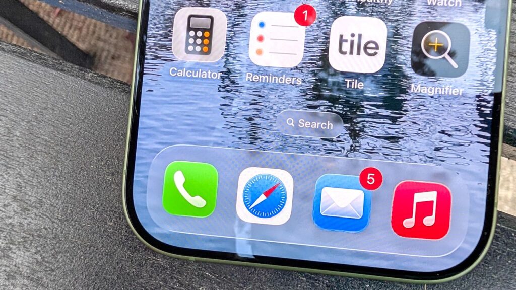 iOS 26 Enhances Cooking Experience with New Apple Intelligence Feature